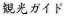 όKCh